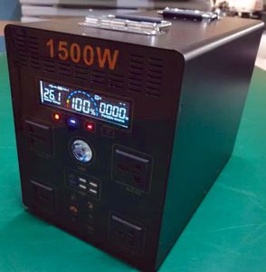 1500W Portable Power Station