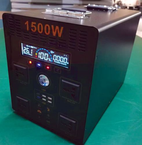 1500W Portable Power Station